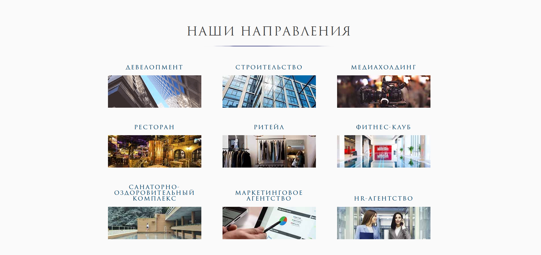 Галерея Чижова Screenshot 2